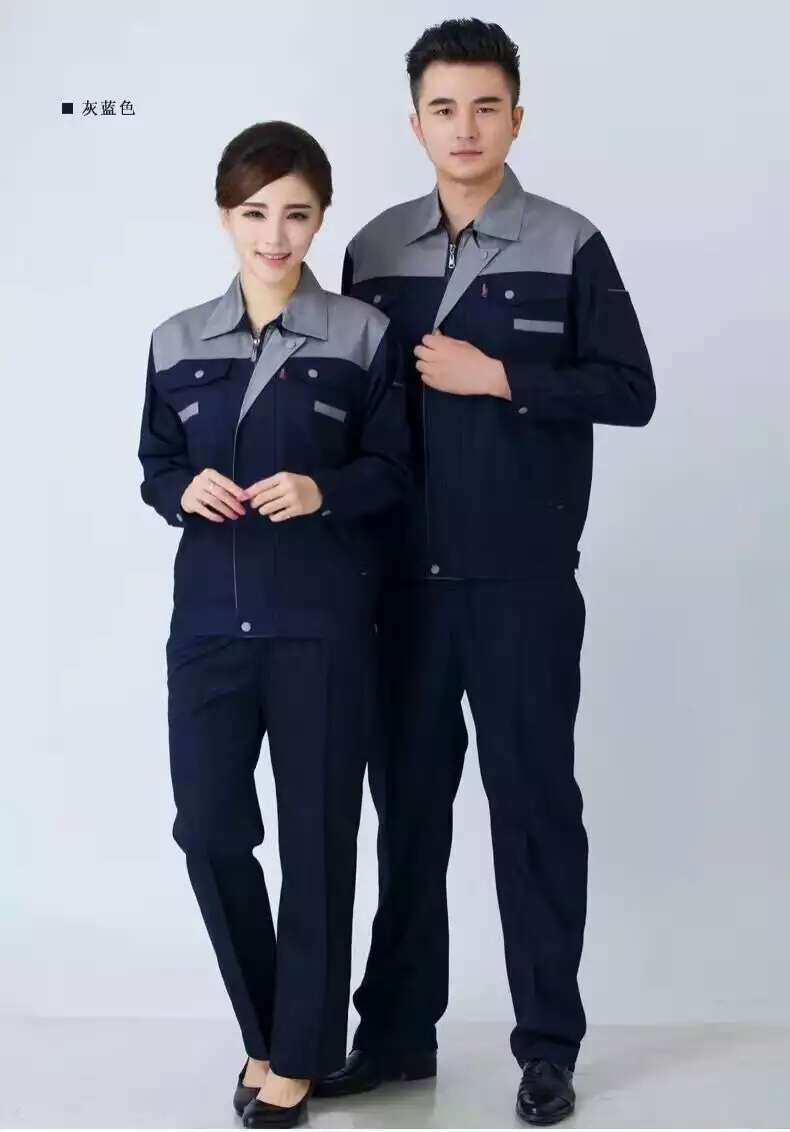 春秋裝工作服